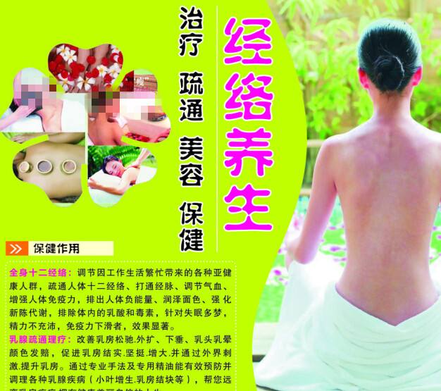 仿制麦尔斯大学毕业证