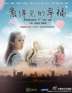 代办仿真英语等级证
